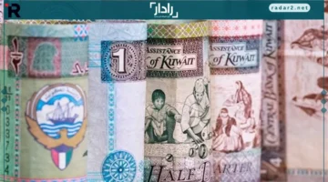 سعر الدينار الكويتي مقابل الجنيه في البنوك اليوم